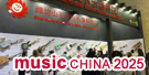 MusicChina 2025